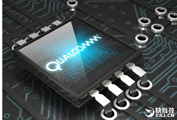 韓國重罰59億元！高通：堅(jiān)決不服