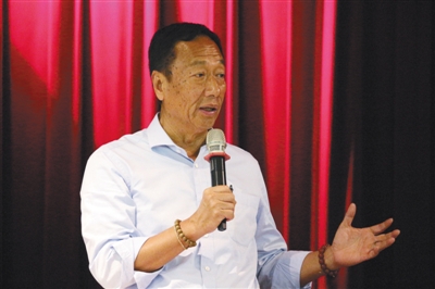 富士康610億投廣州表態(tài)不會(huì)走 稱意在淡化代工標(biāo)簽