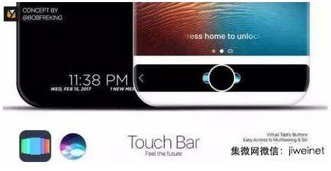 iPhone 8重大突破:有望采用OLED無邊框屏