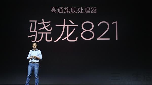 財(cái)報(bào)暴露真相 供應(yīng)鏈已成手機(jī)廠商們的&ldquo;大爺&rdquo;