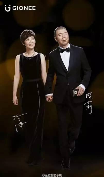 金立旗艦新機曝光 透露了哪些重大信息？