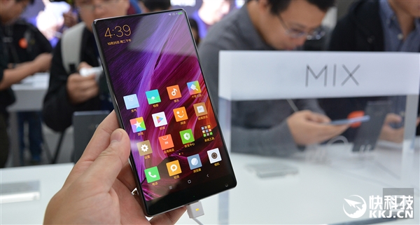 小米自主高端CPU首曝:媲美驍龍835