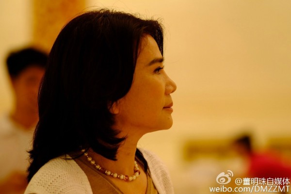 福布斯發(fā)布2017中國最杰出商界女性排行榜