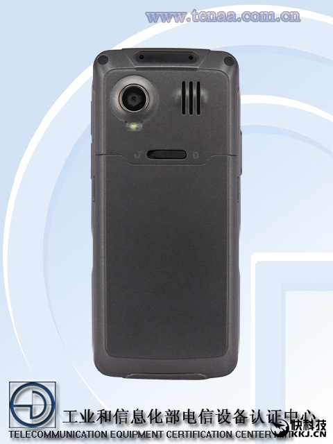 華為兩款三防手機(jī)齊曝光：上古最強(qiáng)配置