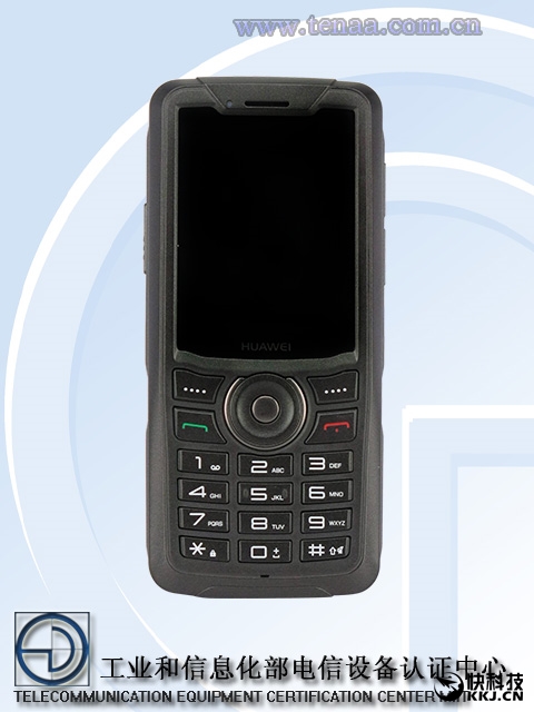 華為兩款三防手機(jī)齊曝光：上古最強(qiáng)配置