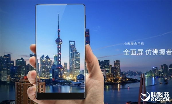 雷軍預(yù)言成真！全面屏手機大爆發(fā)：最強旗艦都來了