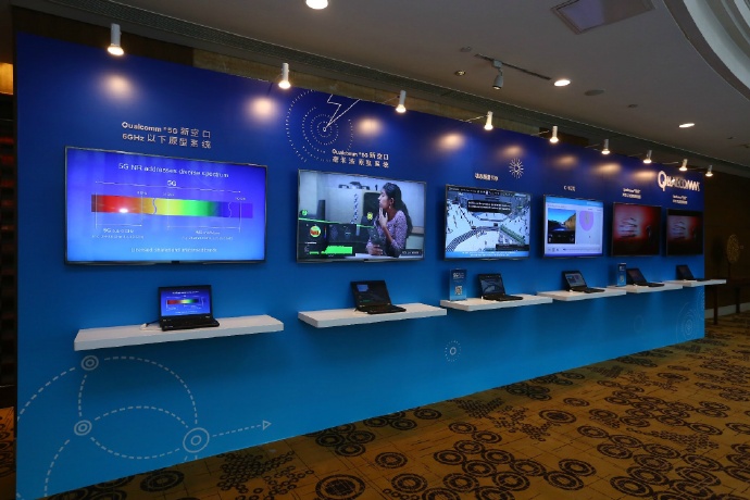 5G即將到來：中興、高通和中國移動(dòng)宣布開展5G新空口試驗(yàn)