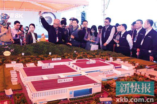 助力廣州&ldquo;世界顯示之都&rdquo; 富士康610億項目動工