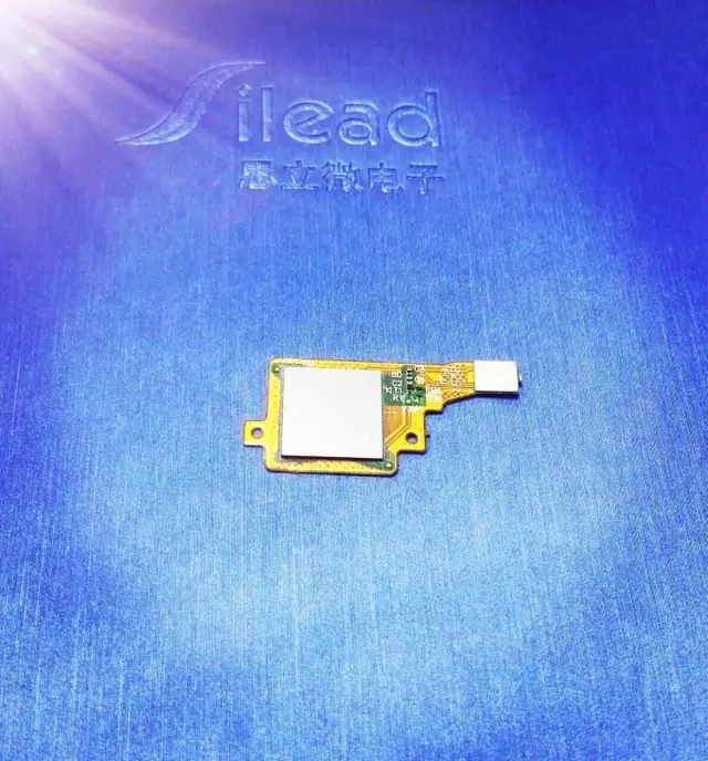 進(jìn)入一線品牌思立微位居前三 傳2017年出貨超100KK