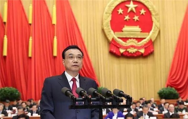 AI被列入政府工作報(bào)告:表明哪些趨勢?