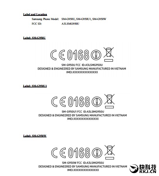 三星S8/S8+美版過審:標(biāo)配NFC/FM/存儲卡擴(kuò)展
