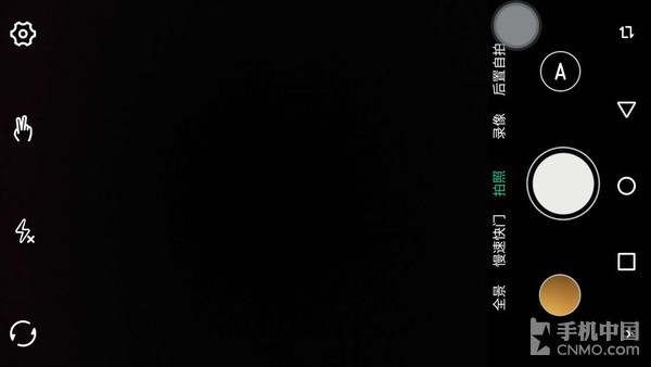 海信雙屏手機A2體驗 水墨屏+側(cè)面指紋