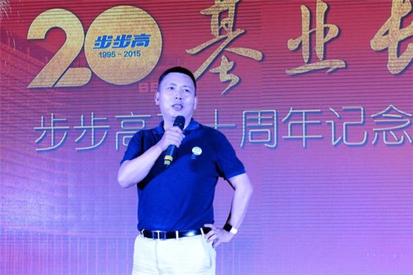 OPPO和vivo創(chuàng)始人段永平：蘋果了不起，很喜歡庫克