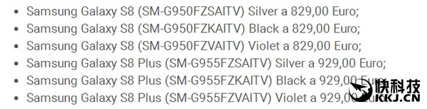 三星Galaxy S8起步價(jià)跳漲:6200元