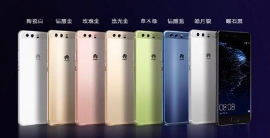 蘋果紅/三星紫/華為OPPO綠  2017年手機哪種顏色會&ldquo;紅&rdquo;起來？