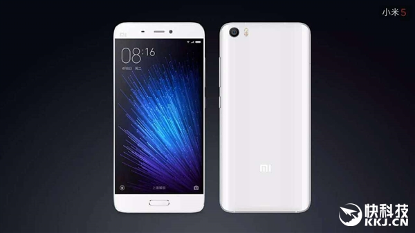小米手機2017年銷量要逆襲
