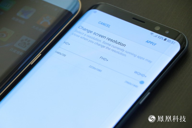 三星S8上手體驗:雙曲面+全面屏 驚艷“辣”眼睛