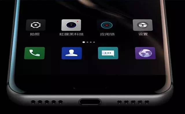 國(guó)美手機(jī)K1U1