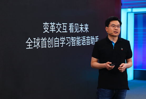 全球首創(chuàng)&ldquo;自學(xué)習(xí)&rdquo;AI生態(tài)系統(tǒng) 樂Pro3雙攝AI版震撼發(fā)布