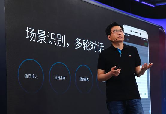 全球首創(chuàng)&ldquo;自學(xué)習(xí)&rdquo;AI生態(tài)系統(tǒng) 樂Pro3雙攝AI版震撼發(fā)布