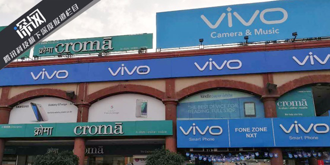 OV和小米們?nèi)绾螉Z取印度半壁江山？