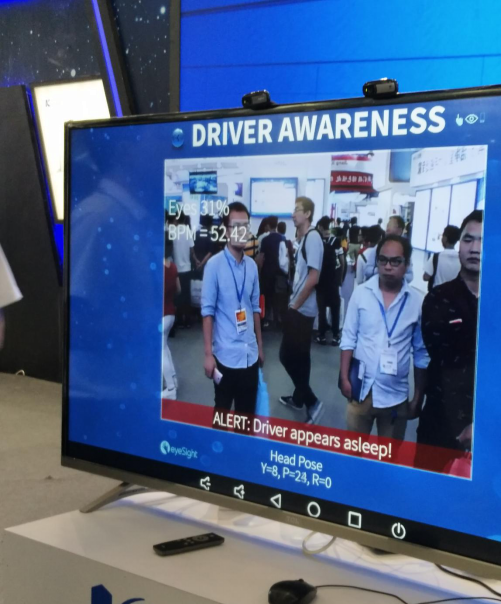 CITE2017盤點:智能化時代開啟生物識別的多樣化應用