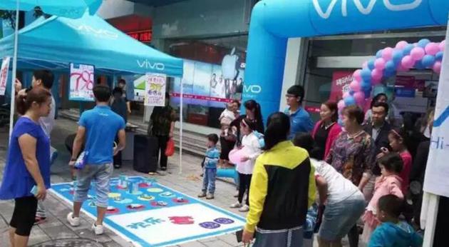 vivo一線業(yè)務(wù)員兇猛:“教科書”級(jí)的鄉(xiāng)鎮(zhèn)營銷術(shù)