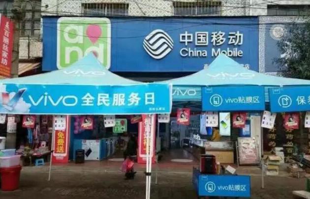 vivo一線業(yè)務(wù)員兇猛:“教科書”級(jí)的鄉(xiāng)鎮(zhèn)營銷術(shù)