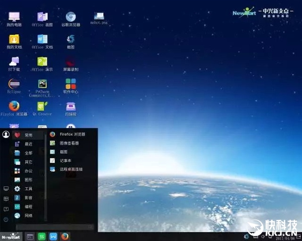 中國(guó)芯崛起:國(guó)產(chǎn)操作系統(tǒng)欣喜爆發(fā)