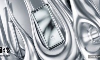 價(jià)格超“10萬元” 小米6亮銀探索版發(fā)布