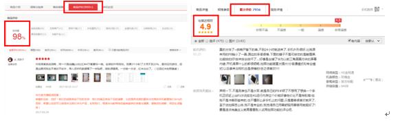 Q1中國手機品牌排行榜：華為國內(nèi)第一 全球第三