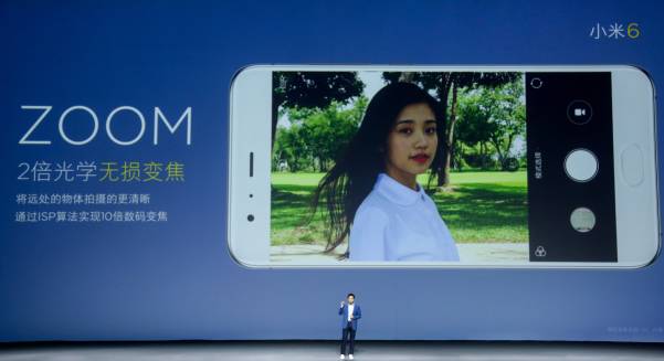 小米6變焦雙攝今日首秀 看幕后推手有誰？