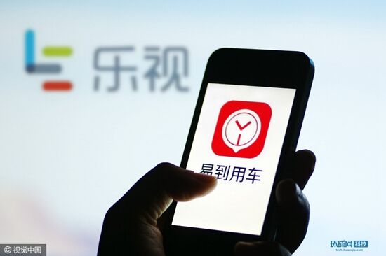 樂視深陷&ldquo;資金&rdquo;漩渦 自我救贖路在何方？