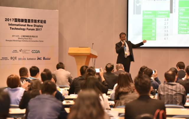 2017上海國際全觸與顯示展今日盛大開幕