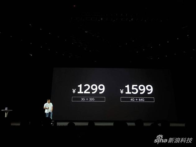 魅藍(lán)E2正式發(fā)布：魅族選擇&ldquo;刪去&rdquo;的是那枚閃光燈