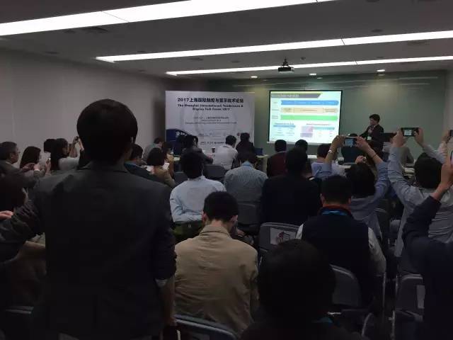 再創(chuàng)新高領航未來 2017上海國際全觸與顯示展圓滿落幕