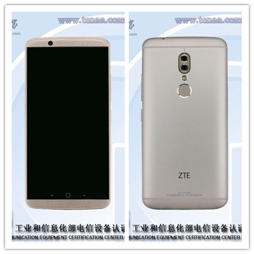 中興新旗艦機(jī)A2018工信部入網(wǎng)