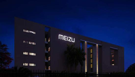 起了大早趕了晚集,魅族陷入“三無(wú)”尷尬