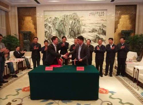 小米與長江產(chǎn)業(yè)基金募集120億 支持小米生態(tài)鏈企業(yè)