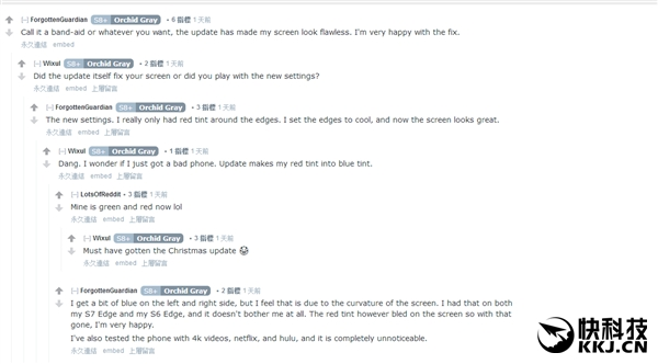 三星S8惹惱美國(guó)用戶(hù):集體聲討