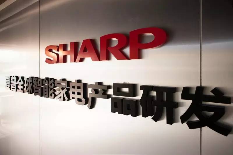 9個(gè)月，富士康改造夏普