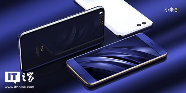 小米6青春版曝光:搭載高通驍龍660處理器