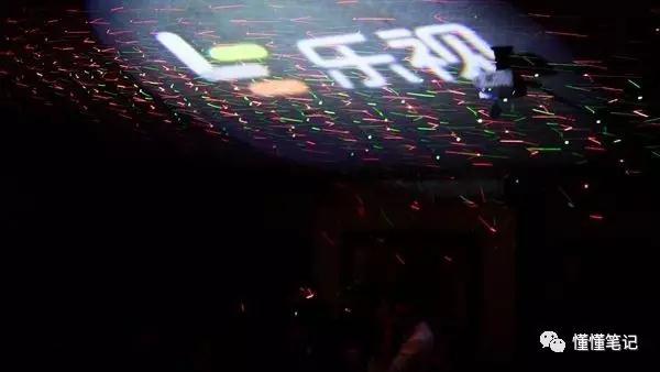 孫宏斌的樂視、賈躍亭的樂視，最后可能不是一個樂視