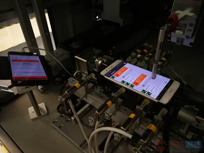 華為手機(jī)開(kāi)放日:“世界末日實(shí)驗(yàn)室”首次曝光