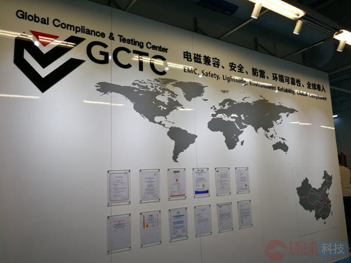 華為手機(jī)開(kāi)放日:“世界末日實(shí)驗(yàn)室”首次曝光