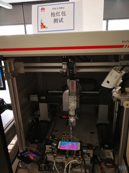 華為手機(jī)開(kāi)放日:“世界末日實(shí)驗(yàn)室”首次曝光