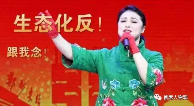 樂(lè)視&ldquo;宮心計(jì)&rdquo;：孫宏斌步步為營(yíng)，賈躍亭步步驚心