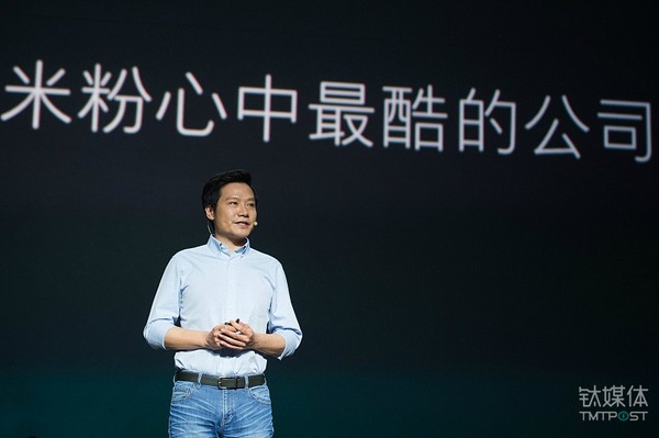 雷軍：小米生態(tài)鏈企業(yè)已有77家 去年總收入達(dá)150億