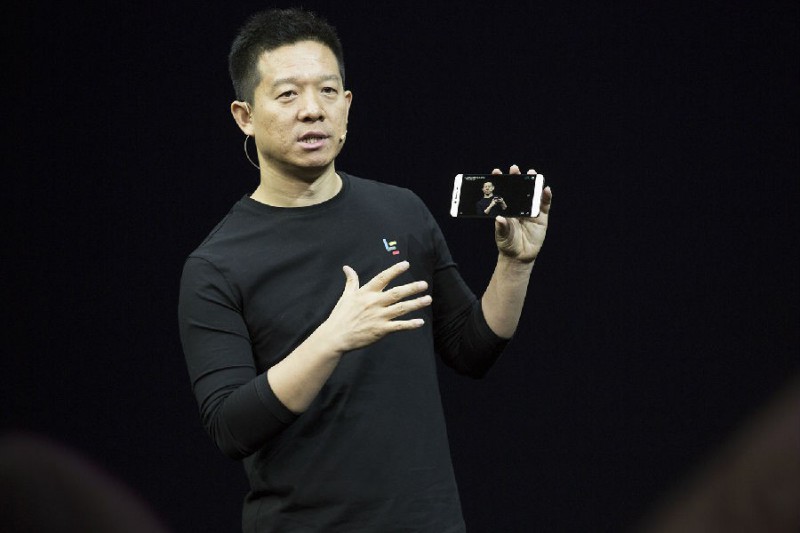 樂視手機(jī)換帥+大裁員,內(nèi)部一片混亂