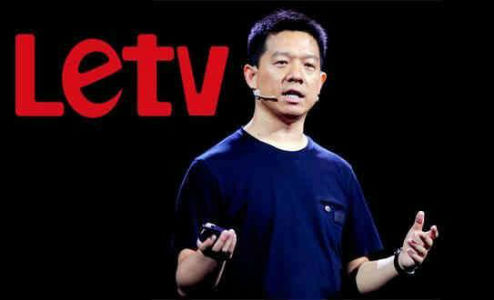 賈躍亭辭去總經(jīng)理 樂視正式進入下半場